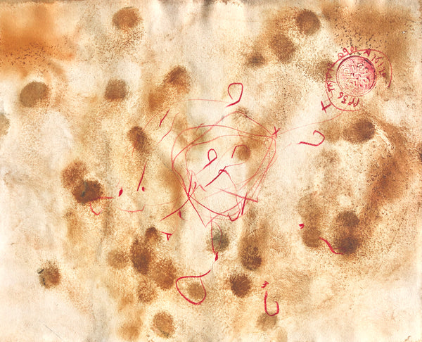 PP56 XS16-The Sniper (21x17cm)