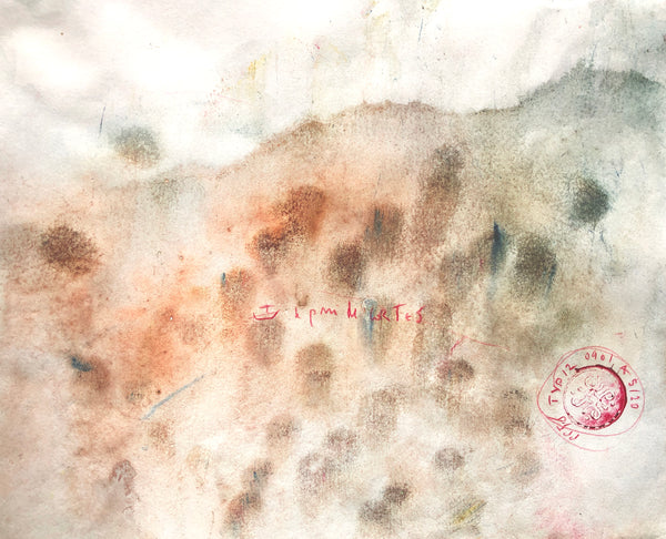 PP56 XS5-The Sniper (21x17cm)