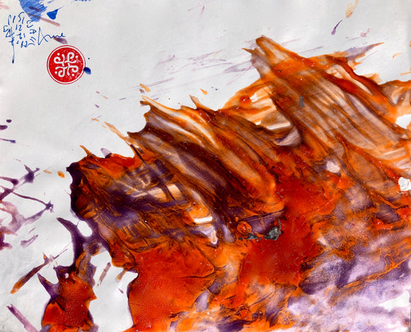 PP51 XS17 The Girl from Iceland