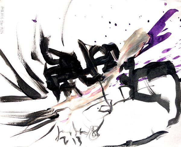 PP66 XS19-The girl with gold fingers (21x17cm I 8,3x6,7in)