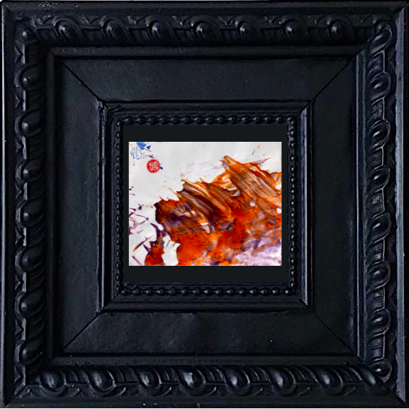 PP51 XS17 The Girl from Iceland