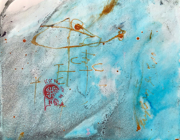 P55 XS25-THE GIRL WITH THE GLITTER TOP Size 8,3inx6,7in a painting on paper by the french contemporary painter James ARAX made in 2011. This painting is made during the presence painting session.