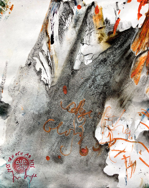 P55 XS7-THE GIRL WITH THE COLORED DRESS Size 6,7inx8,3in a painting on paper by the french contemporary painter James ARAX made in 2011. This painting is made during the presence painting session.