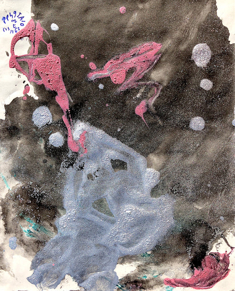 PP49 XS07-The Ballerina