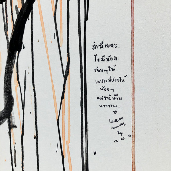 PP31 - The girl from Bangkok (79x67in I 200x170cm)