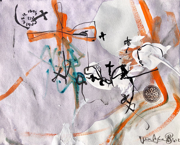 PP61 XS02-Ecclesiastes