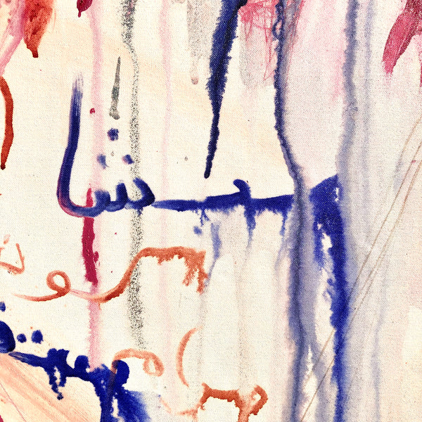 PP46 - Swinging London