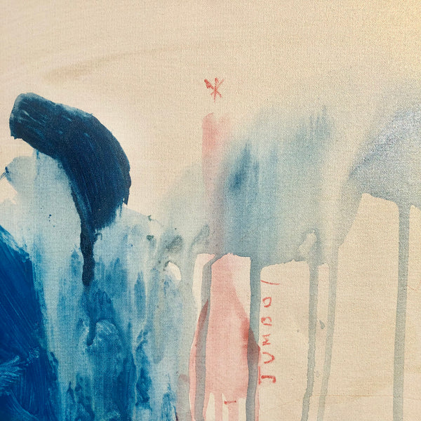 PP47 - The africa lover