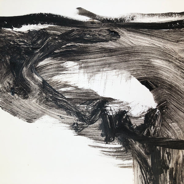 Au dela du paysage 1