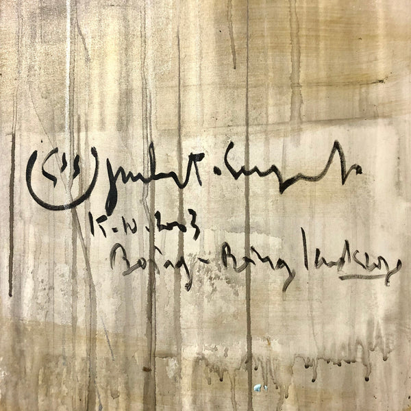 Storm over Ipanema 1