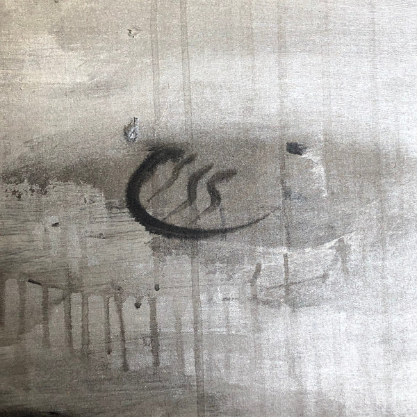 Storm over Ipanema 1