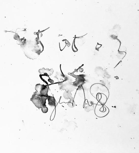 Painting with the rain 2